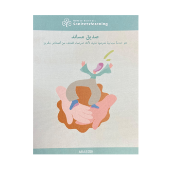 Brosjyre om Ressursvenn - deltakere Arabisk 